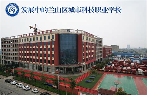东莞市电子科技学校 - 职教网