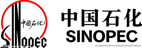 中国石化标志的含义（各大石油公司的Logo都代表什么含义）-碳中和资讯网