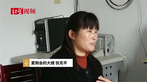 女子被骗57万牵出21起诈骗案_凤凰网视频_凤凰网
