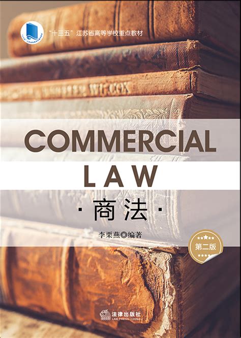 实习律师培训课程总结（三）-法律文书写作 - 知乎