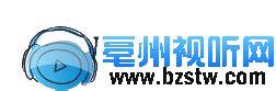 亳州学院王改凌副教授接受亳州广播电视台专访 弘扬“二月二”传统节日