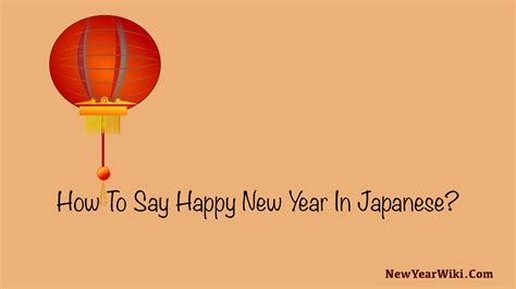 How To Say Happy New Year 2024 In Japanese - New Year Wiki