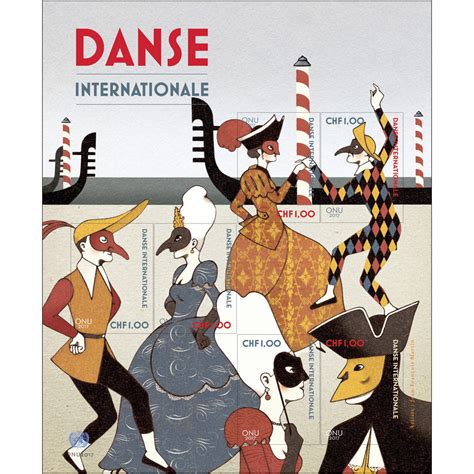 国际舞蹈邮票 瑞士法郎1.00 日内瓦版整版邮票 _财富收藏网上商城