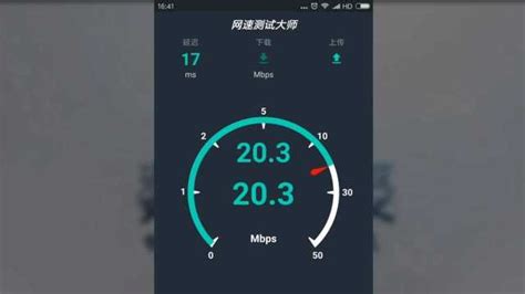 手机4G网络上网速度慢？一招让你的上网速度更快更稳定-手机4g网络速度慢怎么办