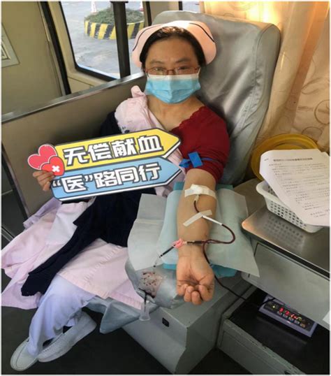 妇幼献血 让爱起航-中国输血协会