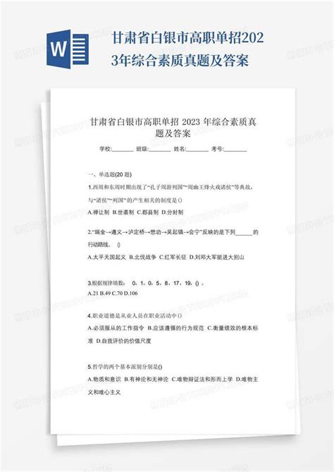 @上海出版印刷高等专科学校——宿舍介绍 - 三校升APP