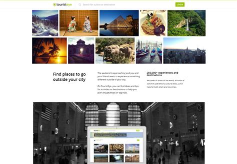 旅游网站设计思路