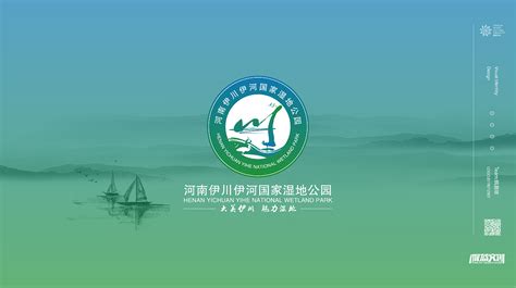 2014年渭南市政府网页设计|网页|门户/社交|HHDD汉库克 - 原创作品 - 站酷 (ZCOOL)