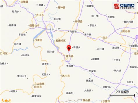 四川地震最新消息今天,最全四川地震带清晰分布图（高清）
