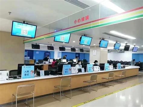 包含北京妇产医院、全国服务-收费透明号贩子电话,推荐这个跑腿很负责!的词条