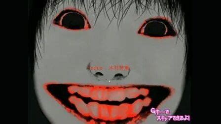 鬼脸恐怖图片