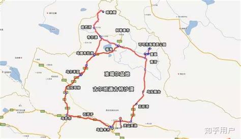 广州距离乌鲁木齐有多少公里？_百度知道