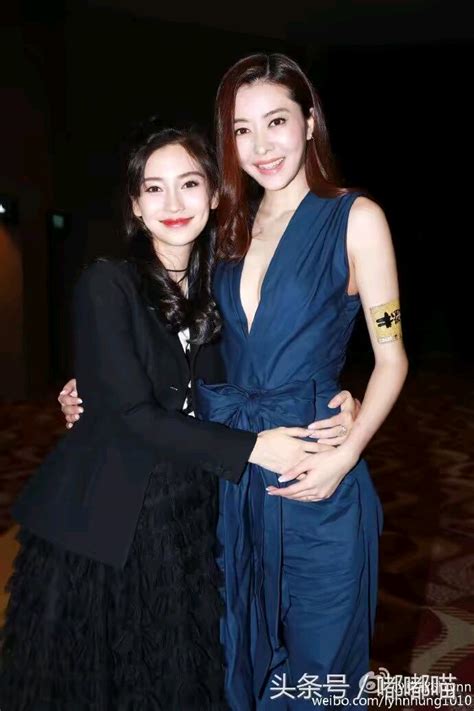 熊黛林穿内衣的图片