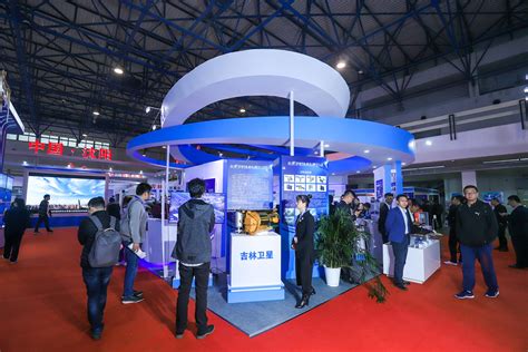 公司参加第二十二届中国北京国际科技产业博览会—长光卫星技术股份有限公司