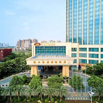 武汉市欧亚会展国际酒店_地址_近期会议_活动家官网