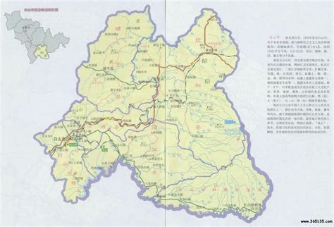 白山市行政区划图 - 中国旅游资讯网365135.COM