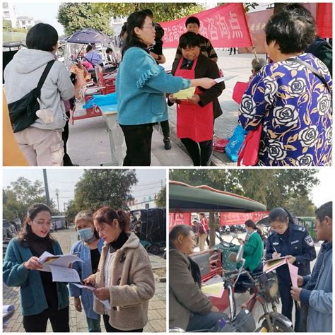 九龙岗镇开展“双提升”及扫黑除恶集中宣传活动_淮南市大通区人民政府