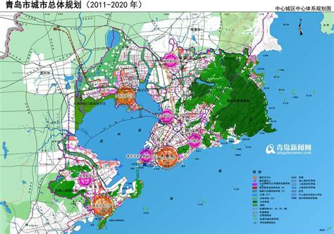 2020年青岛城市规划:中心城区规划揭晓(高清图)_胶东在线房产频道
