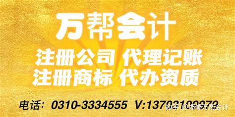 邯郸市正大制管有限公司成功入选制管行业示范单位凤凰网海南_凤凰网