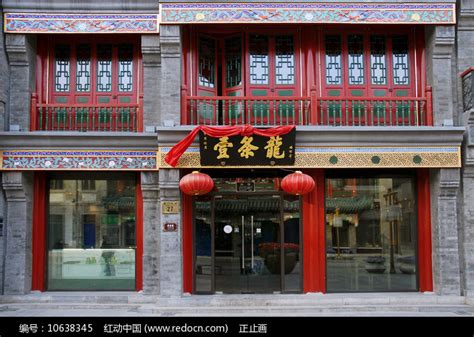 北京八大居之一，开了四百多年的老字号饭庄，最好吃的竟是豆沙包_凯迪网资讯