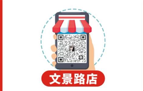 西安永辉超市疫情期间线上购物渠道- 西安本地宝