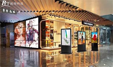 模块化数字体验空间，5G时代的品牌零售体验空间设计 – 米尚丽零售设计网-店面设计丨办公室设计丨餐厅设计丨SI设计丨VI设计