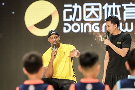“大步向前迈”麦迪中国行开启动因体育品质生活联盟_品牌