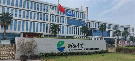 导油-广西渤海农业发展有限公司