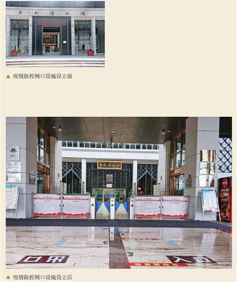 【西游汽车网】吴忠红寺堡区博大购物广场交通路线指引