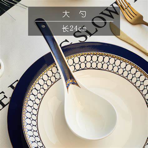 千屿创意简约20头陶瓷碗碟套装盘子碗组合吃饭碗筷盘勺4人家用1套_虎窝淘