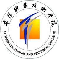 阜阳职业技术学院（专科） – HR校园招聘网