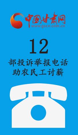 中海地产400投诉电话正式启用，有问题可以反馈啦！-中海净月华庭业主论坛- 长春房天下