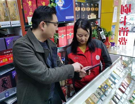 湖北襄阳襄城区局积极宣传修改后《烟草专卖法实施条例》 | 最新最全的电子烟产品新闻与行业动态 - 蒸汽动态