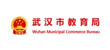 武汉市教育局_jyj.wuhan.gov.cn