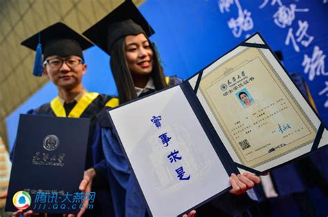 原来学位证书也可以“高逼格”_新闻频道_中国青年网