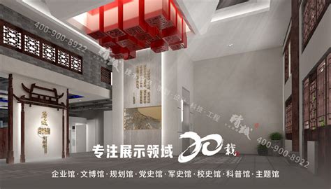 2019 新疆昌吉州11x5 - 展览模型 - 模立方-高端3D模型网,3D展览模型，展会展厅设计，展会，原创
