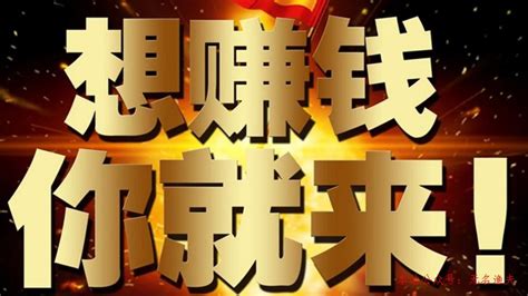 如何推广信用卡赚钱？2022年信用卡推广赚钱平台推荐！ - 知乎