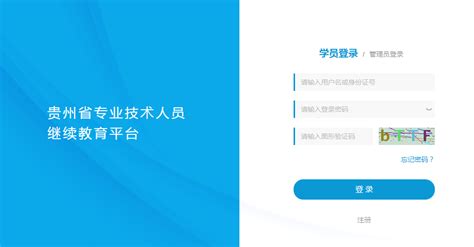 中国联通本地传输网络建设指导意见_word文档在线阅读与下载_免费文档