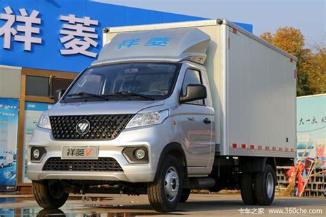 福田卡车欧航6.8米 7.8米 9.8米厢式货车报价都是