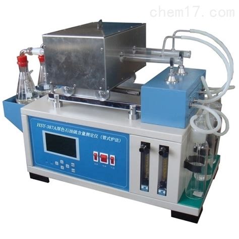 HK-0689 油品总硫含量测定器（紫外荧光法） - 辽宁华科石油设备科技有限公司