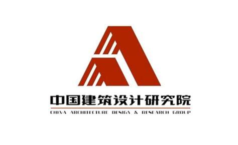中国建筑设计院logo设计含义是什么_中国建筑设计院logo设计理念 - 艺点意创