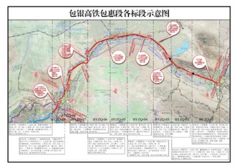 京沪高铁二线：从江苏入山东后将有“三个走向”凤凰网山东_凤凰网