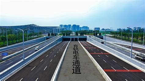 黄河大道（一期）项目芳容初现！黄河北岸复合交通走廊正加快成型|黄河_新浪新闻