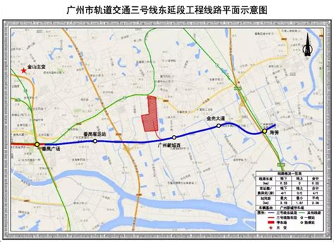 广州地铁3号线东延段多工点全面动工 - 城轨交通 - 世界轨道交通资讯网-世界轨道行业排名领先的艾莱资讯旗下的专业轨道交通资讯网