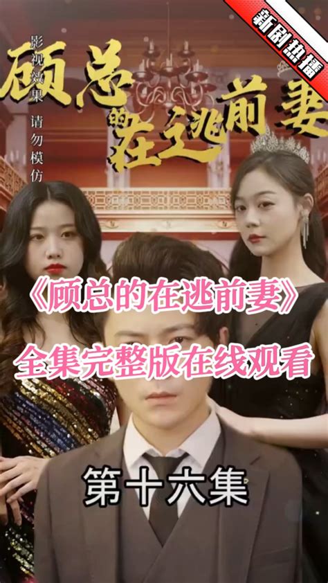 演员王新军老婆是谁 王新军与前妻离婚原因是什么-搜狐大视野-搜狐新闻