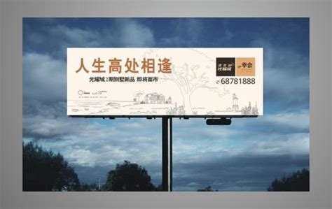 2019《精彩上海》旅游指南|平面|宣传品|anyfan - 原创作品 - 站酷 (ZCOOL)