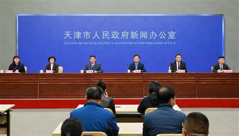 天津经济技术开发区政务服务平台-图片新闻