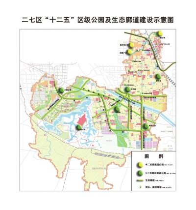 郑州二七区荣获全国“四个百强”市辖区称号-大河新闻