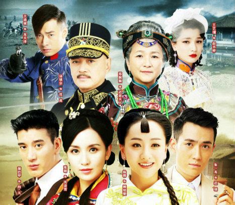 《民国江湖二十年》的角色介绍 - 起点中文网
