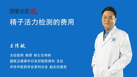 中日友好医院、价格亲民,性价比高黄牛票贩子号贩子一个电话的简单介绍